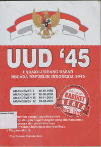 UUD' 45: Undang-undang Dasar Negara Republik Indonesia 1945