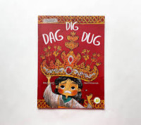 Image of Dag Dig Dug