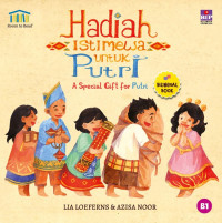 Image of Hadiah Istimewa Untuk Putri