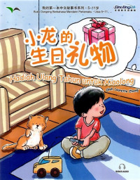 Image of Hadiah Ulang Tahun untuk Xiaolong