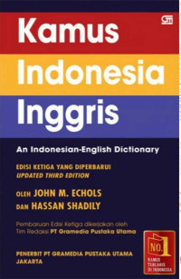 Image of Kamus Inggris - Indonesia