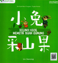 Image of Kelinci Kecil Memetik Buah Gunung