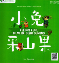 Image of Kelinci Kecil Memetik Buah Gunung