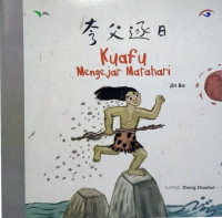 Image of Kuafu Mengejar Matahari