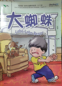 Image of Laba-Laba Besar