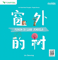 Image of Pohon di Luar Jendela