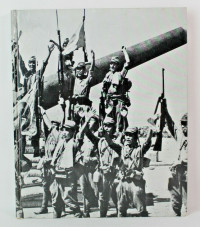 Image of The Rising Sun: World War II #4
