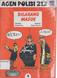 Dilarang Masuk: Agen Polisi 212 # 3