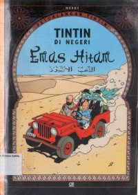 Tintin di Negeri Emas Hitam: Petualangan Tintin