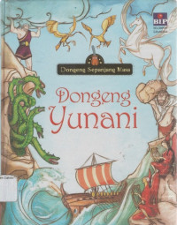 Dongeng Yunani: Dongeng Sepanjang Masa