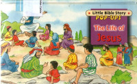 Little Bible Story Pop-Ups #6: The Life of Jesus