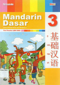 Mandarin Dasar 3 untuk Sekolah Dasar dan MI Kelas 3