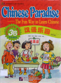 Image of Chinese Paradise 3B Student's Book: The Fun Way to Learn Chinese