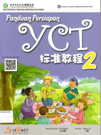 Panduan Persiapan YCT (Biaozhun Jiaocheng) 2: Buku Ajar