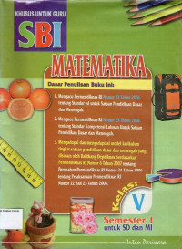 SBI Khusus untuk Guru: Matematika Kelas V Semester 1 utuk SD dan MI