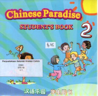 Image of Chinese Paradise 2: Student's Book